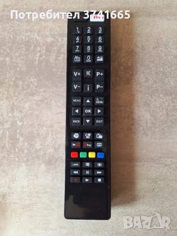 Дистанционно за телевизор Panasonic RC48125, RC48127 Smart TV