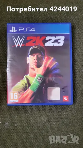 Диск за плейстейшън 4, снимка 3 - Игри за PlayStation - 49161821