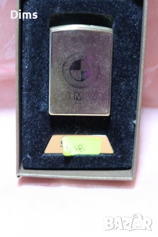 Запалка БМВ USB запалка- Bmw  , снимка 10 - Подаръци за мъже - 38638648