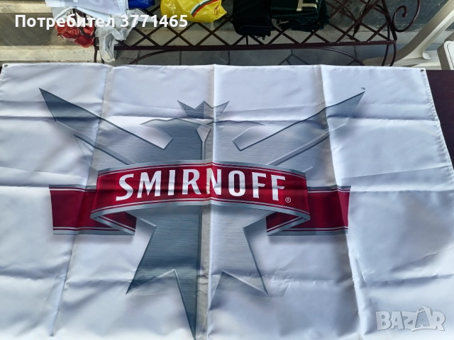 Рекламни платнища: Талмордю, Смирноф, Бакарди, Гроуш, Перие, снимка 5 - Рекламни табели - 52739696