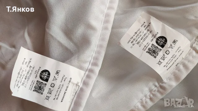 *НОВО*ЛОТ пухени завивки 2бр. 200/220-16€, снимка 8 - Олекотени завивки и одеяла - 56241454