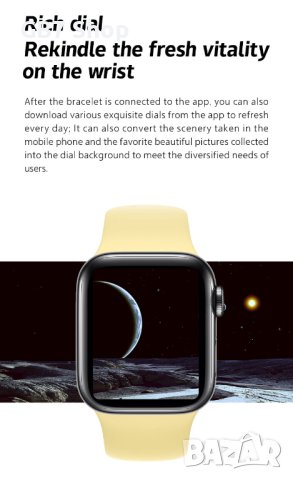 Smart Watch S8 Pro Смарт Часовник Обаждания, Пулс, Кръвно, Крачки, Сън, снимка 11 - Смарт часовници - 41204740
