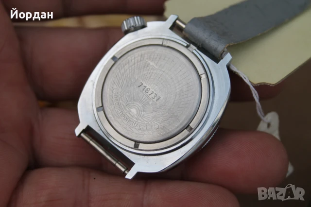 СССР мъжки часовник ''Восток командирски'', снимка 11 - Мъжки - 50645776