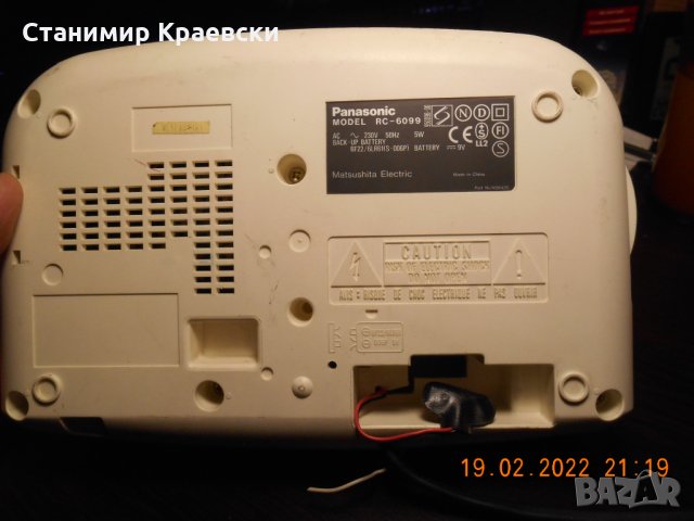 Panasonic RC-6099 radio alarm clock, снимка 8 - Други - 35876728