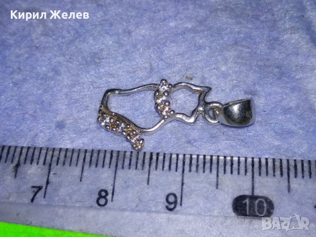 СКЪПОЦЕНЕН АЖУРЕН ФИГУРАЛЕН СРЕБЪРЕН АРТ МЕДАЛЬОН КОТЕНЦЕ СРЕБРО 925 с ЦИРКОНИ 38215, снимка 3 - Колиета, медальони, синджири - 40932323