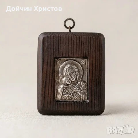 Богородица с младенеца 