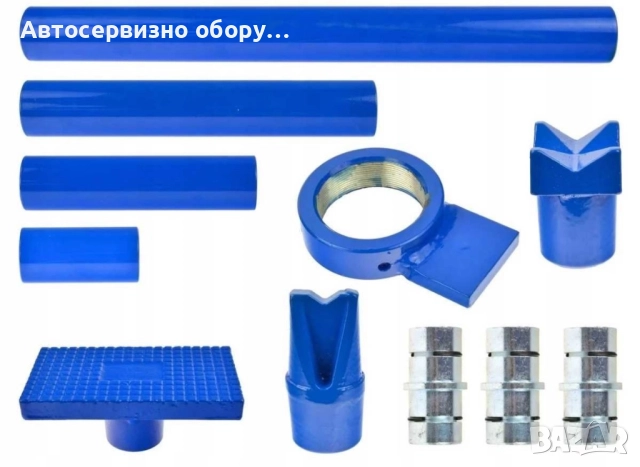 Професионален комплект хидравлична разпъвачка STAHLMAYER – 20 тона Идеален за автосервизи, авторабот, снимка 2 - Други инструменти - 51651029