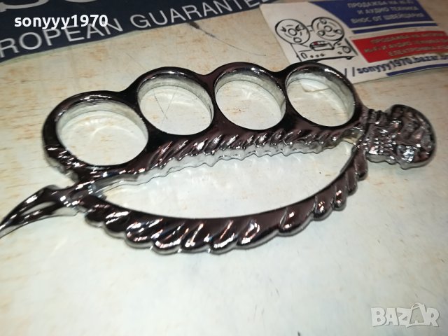 БОКС ИНОКС ЧЕРЕП 2208231414, снимка 3 - Колекции - 41932435