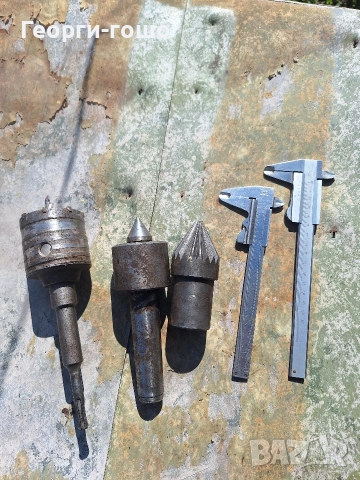 инструменти 