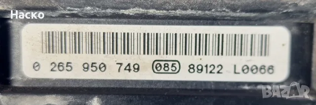 ABS АБС Помпа Модул Toyota Avensis T27 0 265 235 406 0265235406 44540-05070 0 265 950 749 0265950749, снимка 5 - Части - 56152261