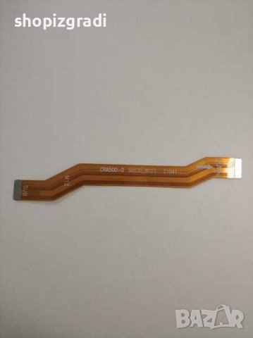 Лентов кабел за Realme C11