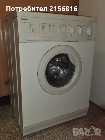 Пералня със сушилня Indesit, снимка 2 - Перални - 55994789