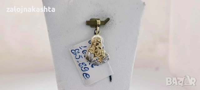 Нова Златна икона-0,84гр/14кр