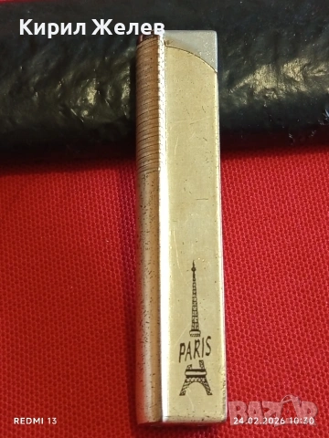 Метална запалка Paris работи иска зареждане за КОЛЕКЦИЯ ДЕКОРАЦИЯ 22965, снимка 5 - Колекции - 53602256