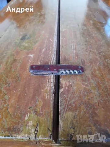 Стар джобен нож,ножче,ножка #99