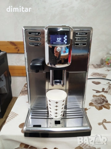Кафе машина INCANTO DE LUXE, снимка 10 - Кафемашини - 53730507