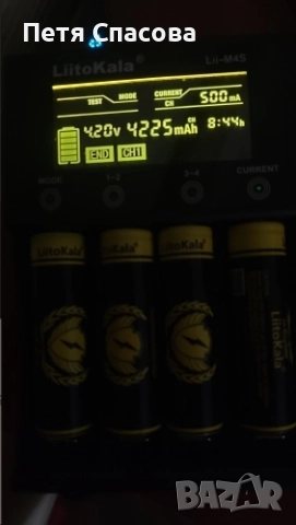 Комплект 2бр. висок клас литиево-йонни батерии с висок реален капацитет Liitokala 18650, 3.7V, снимка 10 - Друга електроника - 52264861