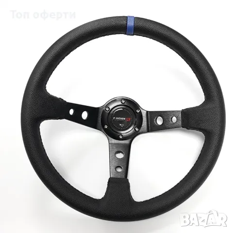 Спортен волан 5125 - Син, червен, жълт, снимка 3 - Аксесоари и консумативи - 48674923