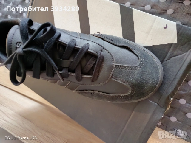 продавам adidas 43 1/2, снимка 4 - Други - 53570067