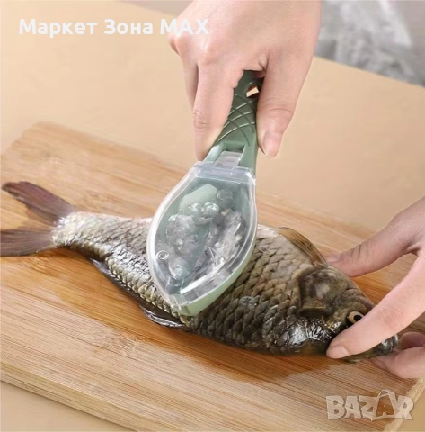 Обелвач за рибени люспи с метални ножчета – лесно и бързо почистване на риба, снимка 6 - Други стоки за дома - 52896321