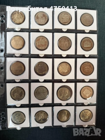15 бр. монети 1300 години България, снимка 6 - Нумизматика и бонистика - 53749978