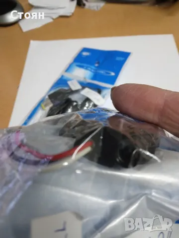 Кабел с буква за захранване за лапто Lenovo, HP  Dell, снимка 2 - Кабели и адаптери - 47804157