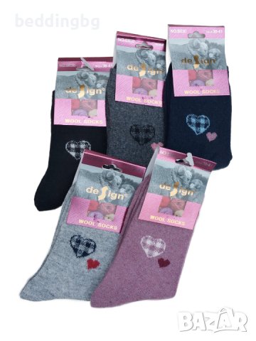 Вълнени #Чорапи 5чф. 