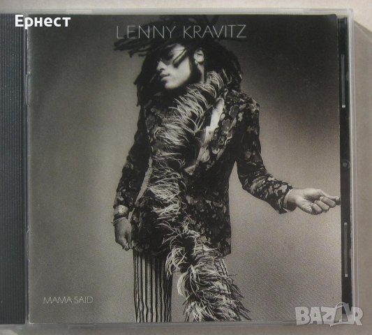Lenny Kravitz - Mama said CD