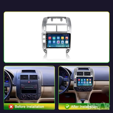 Мултимедия за Volkswagen Polo, Android, VW Polo, Навигация, Двоен дин дисплей, плеър, екран, Андроид, снимка 4 - Аксесоари и консумативи - 50059095