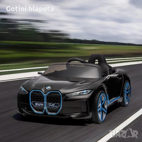 Акумулаторен КОЛА BMW I4 12V батерия, снимка 15 - Детски велосипеди, триколки и коли - 42535486