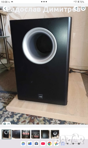 Sub Canton -as20 активен