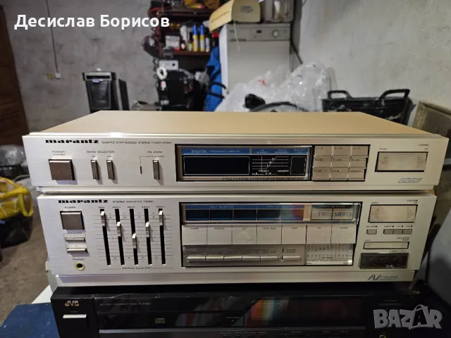 Усилвател Marantz PM551+ST551