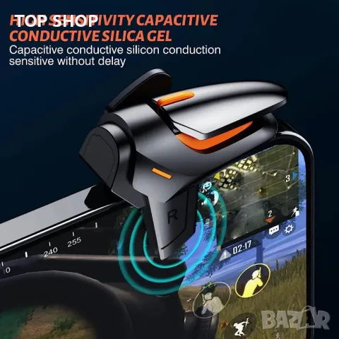 Смарт бутони контролери за мобилен телефон X Weapon, снимка 4 - Аксесоари - 48673152