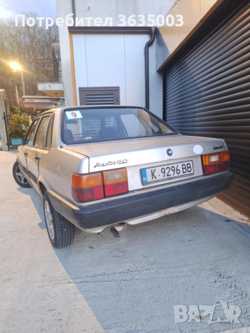 audi 80 b2