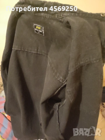 Дънково яке чисто ново