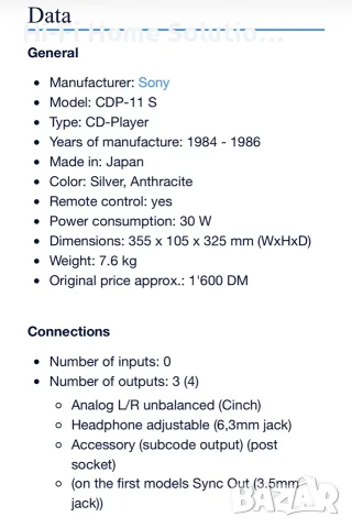 SONY CDP-11 S - JAPAN, снимка 13 - MP3 и MP4 плеъри - 55227381