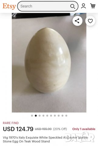 Яйце - Made in Italy , снимка 10 - Други ценни предмети - 39708042