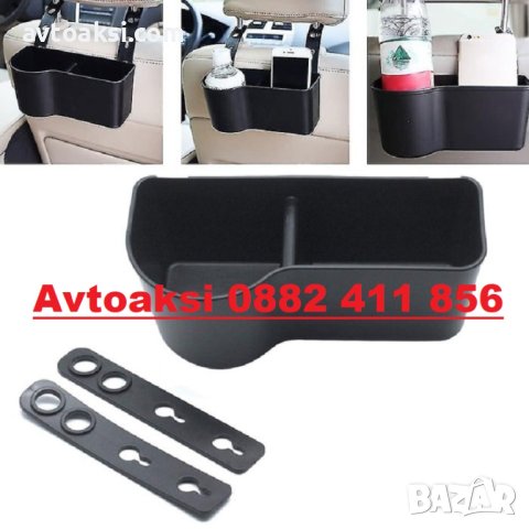 Поставка за чаша -1743, снимка 2 - Аксесоари и консумативи - 42266585