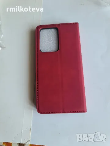 Продавам калъф за GSM Samsung Galaxy S20 ултра 
