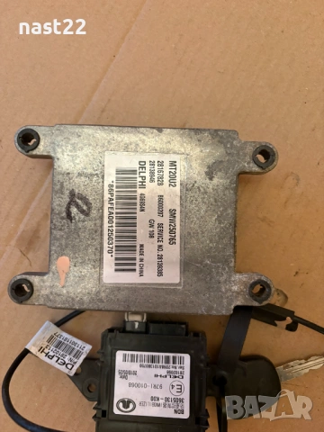 Компютър с имобилзизер,гривна и ключ грейт Вол Ховър 5/Great Wall Hover 5, снимка 4 - Части - 53044723