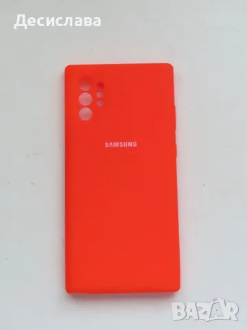 Кейсове за Samsung Galaxy Note 10+, снимка 3 - Калъфи, кейсове - 49170184