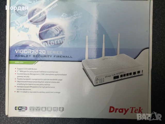 рутер draytek vigor