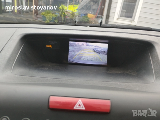 Хонда срв honda CRV 2014 diesel, снимка 8 - Автомобили и джипове - 52906289