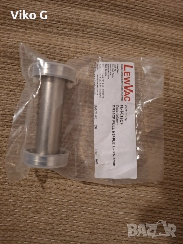 LEWVAC ONIC FULL NIPPLE LA 13 вакуумен нипел,, снимка 4 - Други машини и части - 52014522