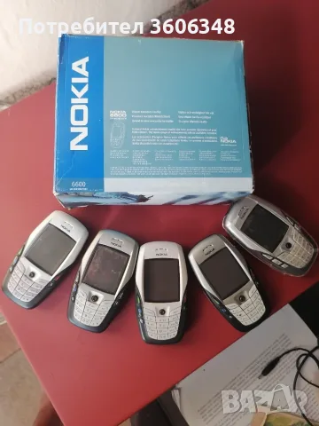 Телефони Nokia6600, снимка 2 - Nokia - 55779434