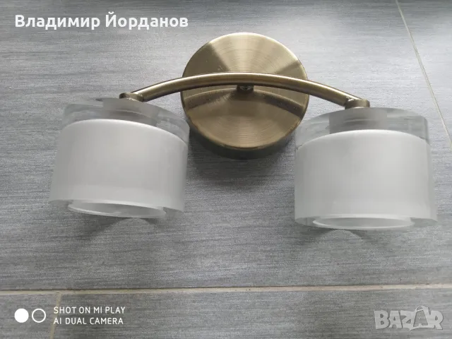 аплик за стена от метал и плътно стъкло фасунга G9 40W