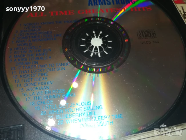 LOUIS ARMSTRONG CD 0808250950, снимка 11 - CD дискове - 51294124