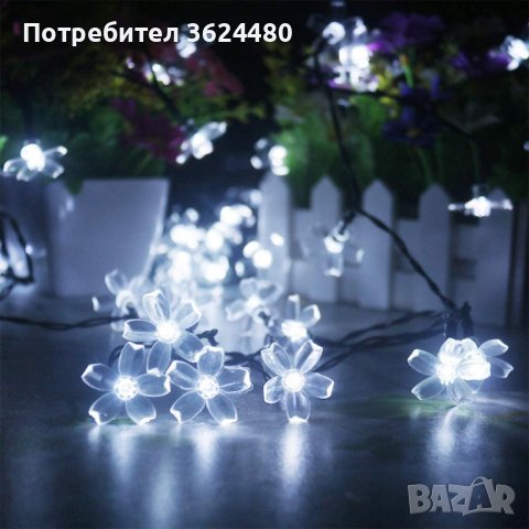 Лампички  цветя за градина соларни, снимка 13 - Други стоки за дома - 40671586