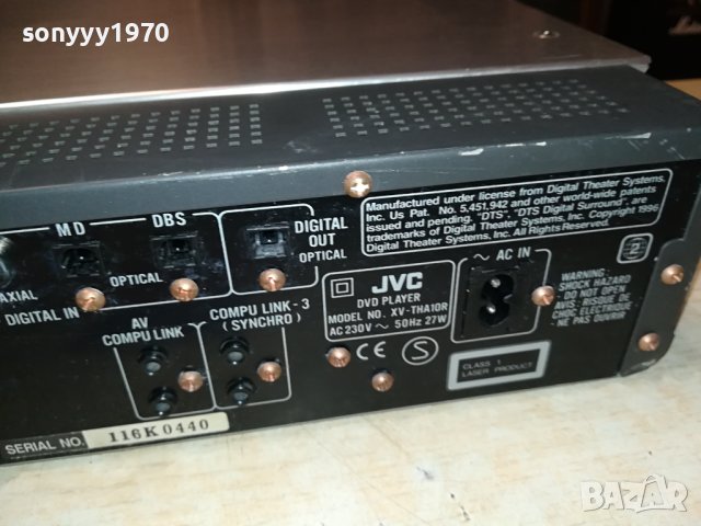 jvc dvd/tuner optical 1306231400L, снимка 9 - Ресийвъри, усилватели, смесителни пултове - 41141592