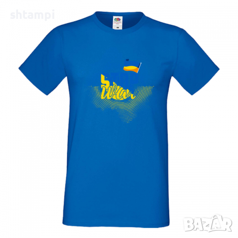 Мъжка тениска,STOP WAR, снимка 2 - Тениски - 36124970